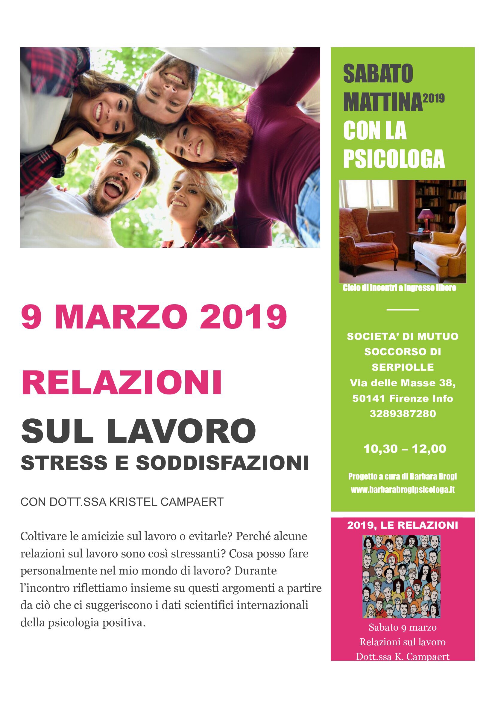 relazioni sul lavoro, stress e soddisfazione